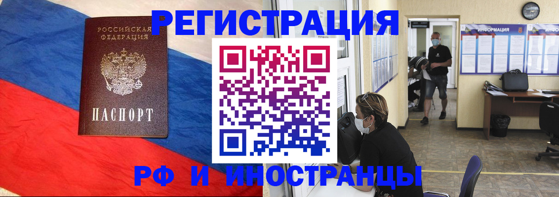 найти адрес прописки в Ржеве